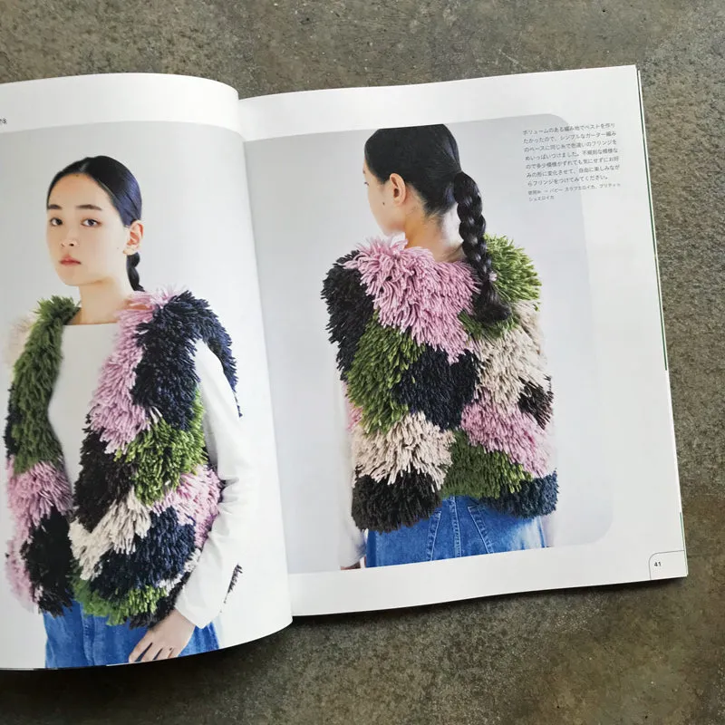 Erika Tokai's color work: Enjoying the colors of woven knit | 東海えりかのカラーワーク　色を楽しむ編み込みニット